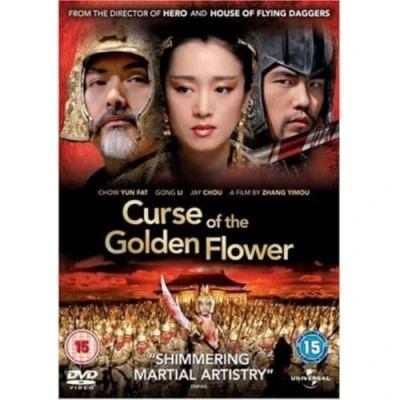 Image of Curse of the Golden Flower [DVD]