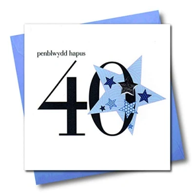 Image of Claire Giles Hearts and Stars Welsh Penblwydd Hapus Happy 40th Birthday Card Blue