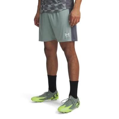 Image of Under Armour Challenger Short Sports shorts, Men&#039;s, Size: Small, Silica green/castlerock