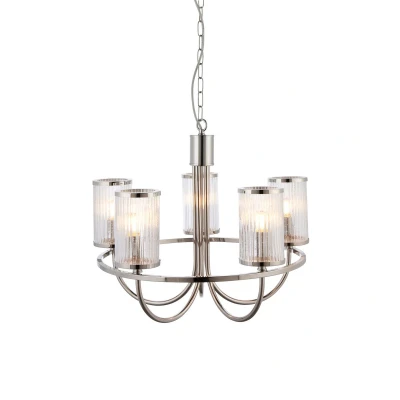 Image of Henbury Multi Arm Pendant Ceiling Light Bright Nickel Plate, Ribbed Bubble Glass, 5x E14