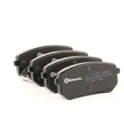 Image of 583020XA00 Brake pad set BREMBO P 30 033 with acoustic wear warning without accessories HYUNDAI: i10 I, II Hatchback, KIA: Picanto II, I