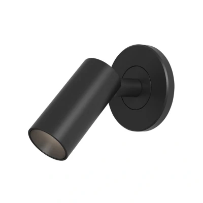 Image of Micro Recess Unswitched Matt Black Reading Light Astro