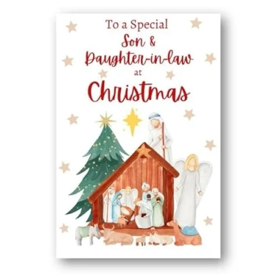 Image of Second Ave Son &amp; Daughter in Law Christmas Nativity Xmas Holiday Festive Greetings Card