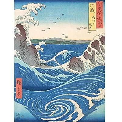 Image of Artery8 Naruto Whirlpool Awa Province Utagawa Hiroshige Japanese Woodblock Unframed Wall Art Print Poster Home Decor Premium