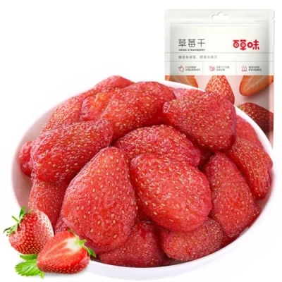 Image of McKona Freeze Dried Fruit Strawberry Frozen Berries Snacks Mango Urban Healthy Sweets (Strawberry)
