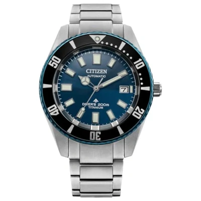 Image of Citizen Promaster Fujitsubo Limited Edition Mens Silver Watch NB6026 56L Titanium One Size