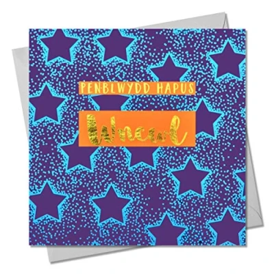 Image of Welsh Happy Birthday Greeting Card Uncle, Blue Stars, with Text Foiled in Shiny Gold, Pen blwydd Hapus Wncwl