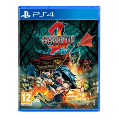 Image of Ganryu 2 (PS4)