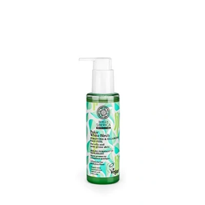 Image of Polar White Birch. Purifying &amp; balancing face peel
