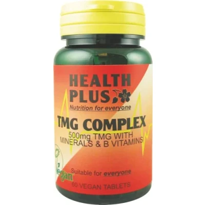 Image of Health Plus TMG Complex Heart Supplement 60 Tablets