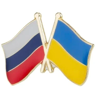 Image of Russia &amp; Ukraine Ukrainian Friendship National Flag Metal Enamel Pin Badge