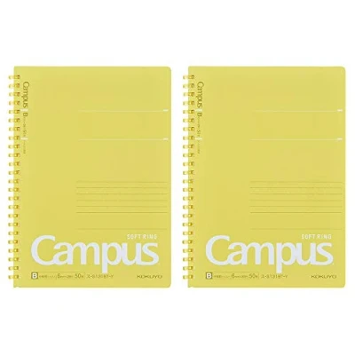 Image of KOKUYO Campus Soft Ring Notebook, A5, B 6mm Dot Ruled, 29 Lines, 50 Sheets, Yellow, Set of 2, Japan Import (SU S131BT Y)