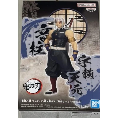 Image of Banpresto BP89285P Tengen Uzui Demon Slayer: Kimetsu No Yaiba Ex 18 cm Multicolored Action Figure