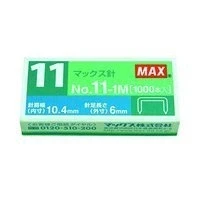 Image of No.11 1M Max staples Vaimo11 FLAT HD 11FLK dedicated needle 10 set (japan import)