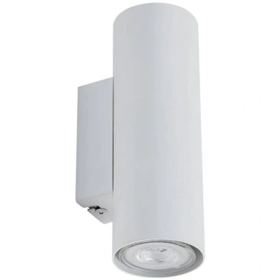 Image of Lindby wall light Joffrey, Ø 6 cm, white, metal, GU10