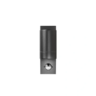 Image of Single GU10 PIR Wall Light Black Bell Lighting Luna