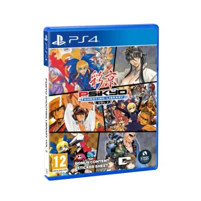 Image of Psikyo Shooting Library Vol 2 (Playstation 4)