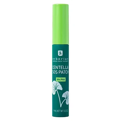 Image of Erborian Centella Acne Care Soothing Moisturising Fluid 1% Bakuchiol/Patch Pimple Effect 10% PHA &amp; Blemish Treatment Korean Cosmetics