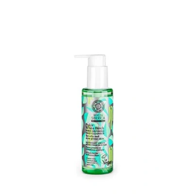 Image of Polar White Birch. Pore refining face cleanser