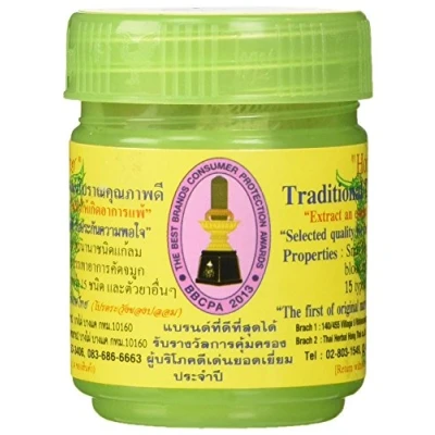 Image of Hong Thai Herbs