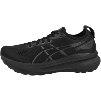 Image of Asics Gelkayano 31 Stability running shoes, Men&#039;s, Size: 6.5, Black Textile/synthetics
