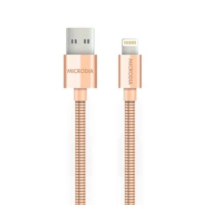 Image of Microdia DurCable MFi Certified STEEL Lightning Cable 1.5M (Champagne Gold)