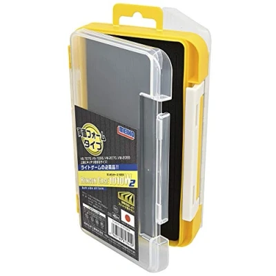 Image of Meiho Tackle Box Run Gun Case 1010 W2 Yellow