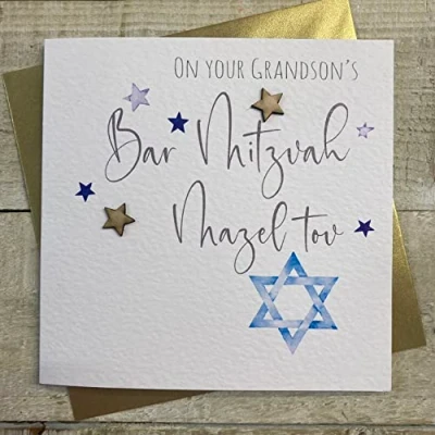 Image of WHITE COTTON CARDS BAR MITZVAH GRANDSON STARS DESIGN, CARD, HAND FINISHED (S218 GS)