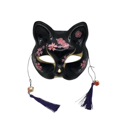 Image of YangYong Kitsune Fox Mask for Halloween Costume,Animal Cosplay Kabuki Half Face Cat Masks Masquerade Party, Black Magical Flower,