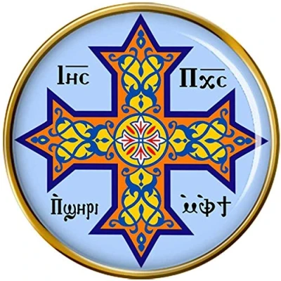 Image of Coptic Cross Christian Pin Badge