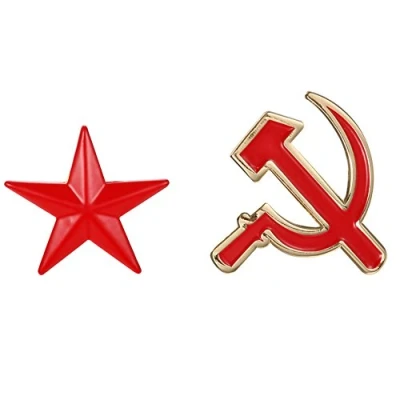 Image of Gudeke Soviet CCCP Red Star Sickle Hammer Symbol Emblem Lapel Pin Badge, enamel