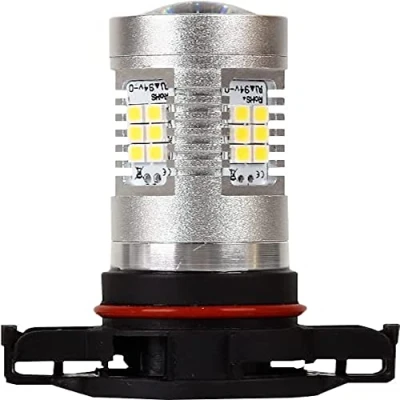 Image of 5x Simply SH1621LEDWH16 21LED Fog Light Boxed SH1621LEDW