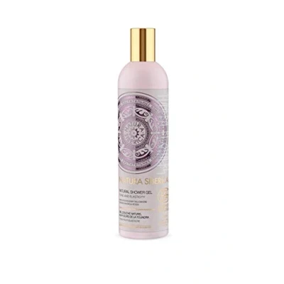 Image of Natura Siberica Tundra Flowers Natural Shower Gel, 400 ml