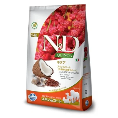 Image of Quinoa Hareng &amp; Noix De Coco Chien Adulte Mini/Medium/Maxi 2,50 Kg