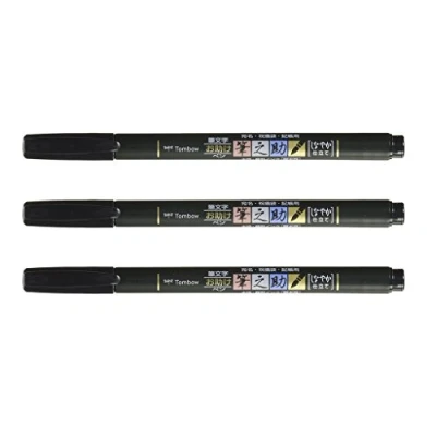 Image of Tombow Fudenosuke Brush Pen for Lettering Calligraphy, Black, Soft Tip (GCD 112) Pack of 3