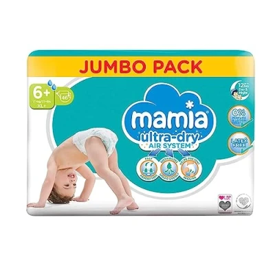 Image of 2X Mamia Size 6+ Nappies Jumbo 46 Pack