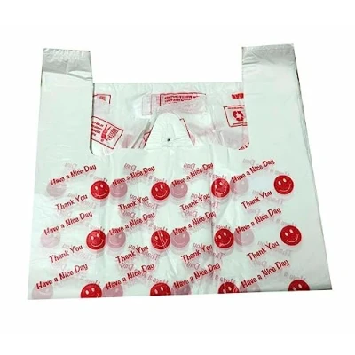 Image of AMD Nexus &quot;Thank You &amp; Have A Nice Day 12&quot; x 19&quot; 24&quot; Plastic Carrier Bags Heavy Duty Vest Pack of 75