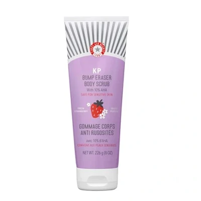 Image of First Aid Beauty KP Bump Eraser Body Scrub 10% AHA Fresh Strawberry 226g