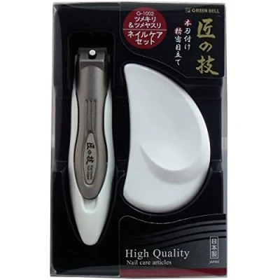 Image of Takuminowaza High Quality Catcher Clippers &amp;Nail File Set