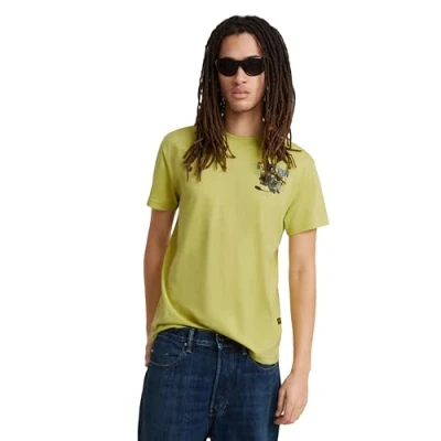 Image of G Star Men&#039;s Headphones Back Graphic T Shirt, green (linden D24687 C372 G306), S