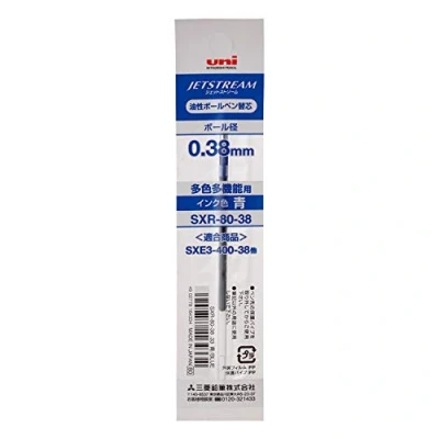 Image of Uni SXR 80 38 Jetstream Multi Ball Pen Refill 0.38mm Blue