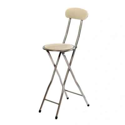 Image of Oypla White Padded Folding High Chair Breakfast Kitchen Bar Stool Seat