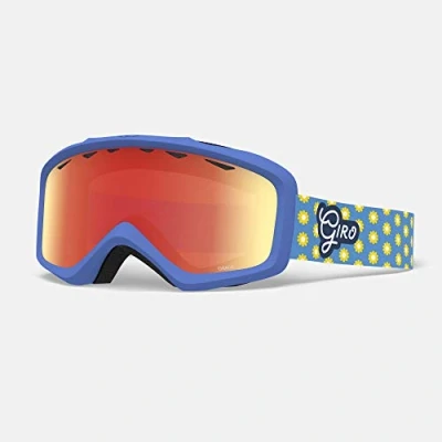 Image of Giro Grade Glasses Micro Daisy One Size