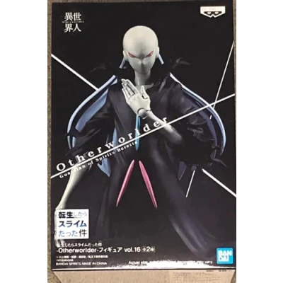 Image of BANPRESTO Figure Statue BERETTA GUARDIAN OF SPIRITS LAMRYS VOL.16 (B) Otherworlder That time I got reincarnated as Slime Height 18cm
