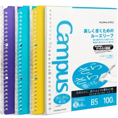 Image of Kokuyo Campus Smart Ring Binders 3 Pack, B5 Lemon Mix Binder Notebooks, Up to 25 Sheets 20 Holes Slim Folder and 100 Sarasara Loose Leaf Paper for Work, Study Journal, Japan Import