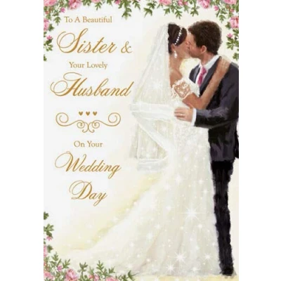 Image of Wedding Day Card to a Special Sister &amp; Brother in Law