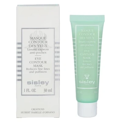 Image of Masque Contour des Yeux Lissant Express Eye Mask