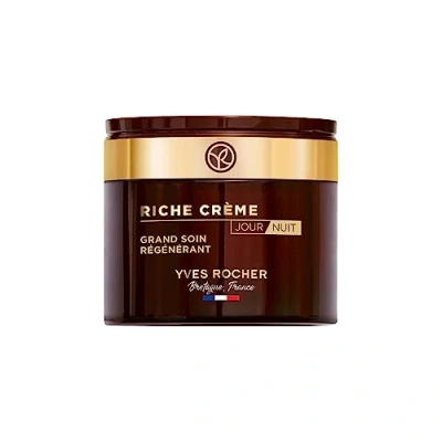 Image of Yves Rocher Rich Crème Intensive Day and Night Moisturising Face Cream for Mature Skin 1 x Glass Jar 75 ml