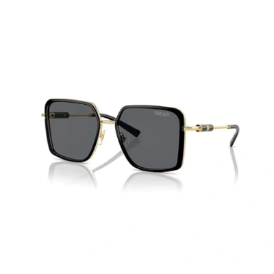 Image of Versace Unisex Sunglasses, Women&#039;s, Size: 56, Black
