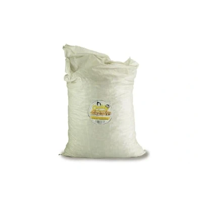 Image of Chubby Peanuts in Shells (10 kg), Monkey Nuts for Squirrels, All Natural Premium Wild Life Food, Squirrels